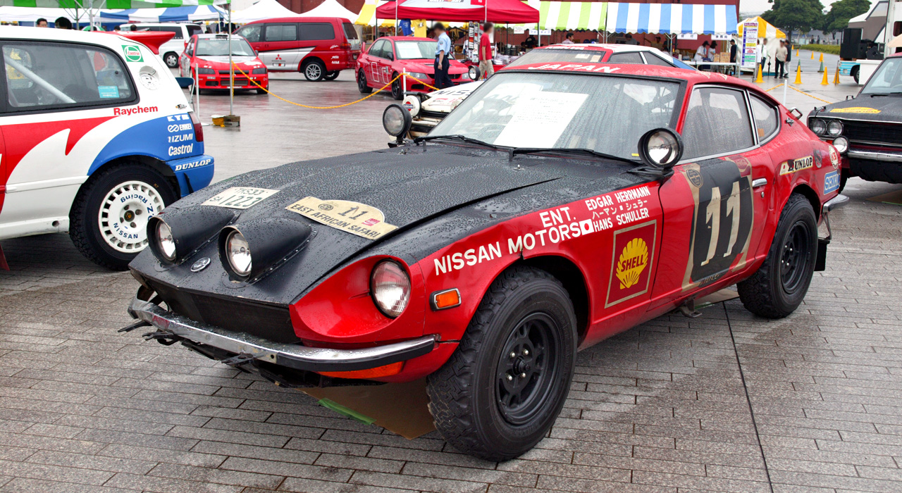 Datsun 240Z heritage rally style