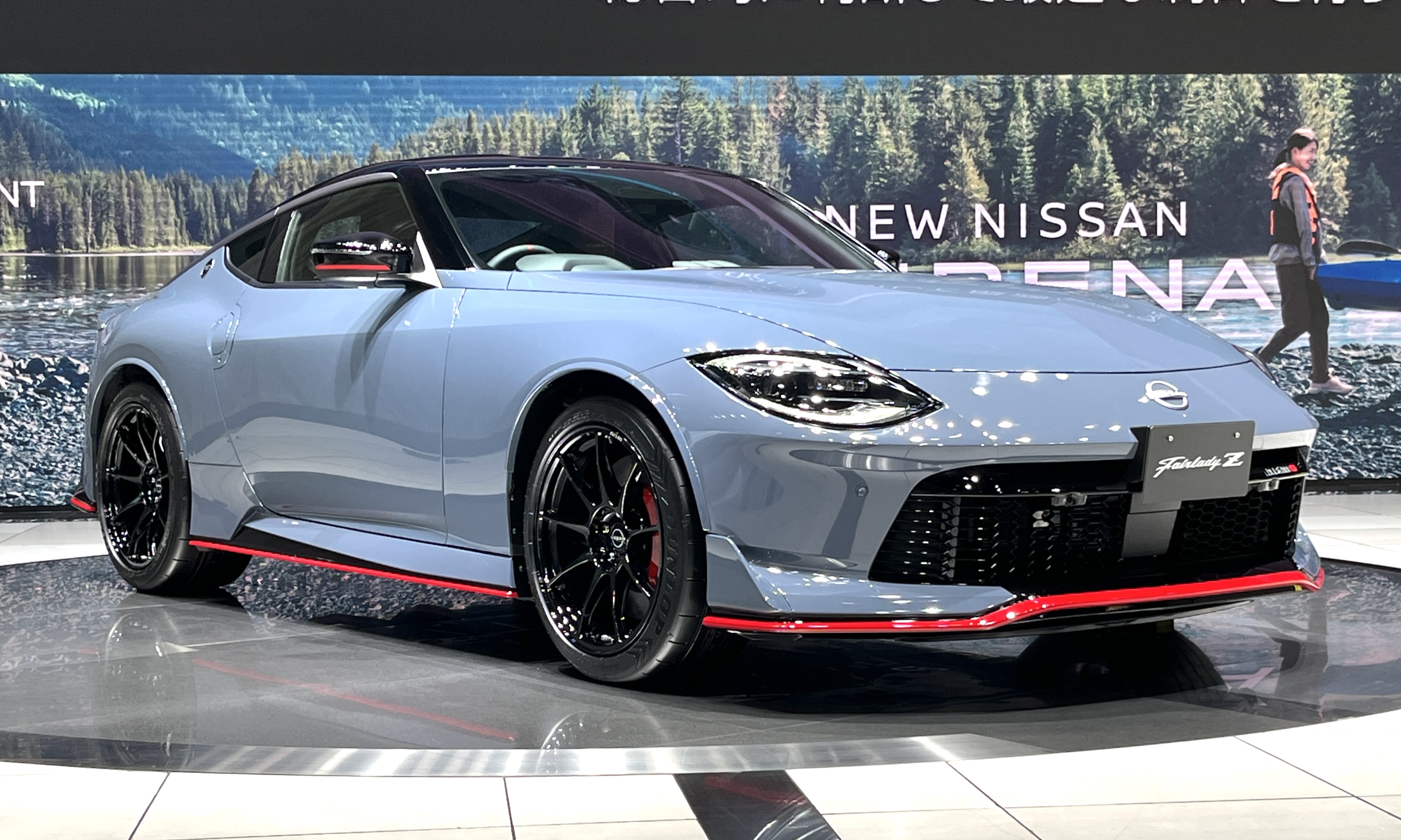 Modern Nissan Z Nismo